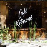 最新打卡潮圣点！时尚品牌咖啡店Café Kitsuné落户纽约