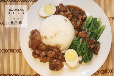 WaCow Shin Braised Pork Rice 1