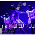 日本流行電音女子組合Perfume北美演唱會－紐約站門票經已發售！(11/15)
