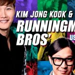 哇靠首次你看！2014 Kim Jong Kook &Haha RunningMan Bros’ Concert in America 中獎名單公開！(12/12)