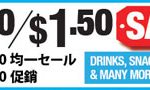 日本超市MITSUWA $1 SALE！！  (02/13 – 02/23)
