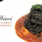 Dieci 擅長將傳統日式烹調技巧 融入意大利菜的新派菜式