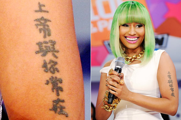 Nicki-minaj-tattoo-picture