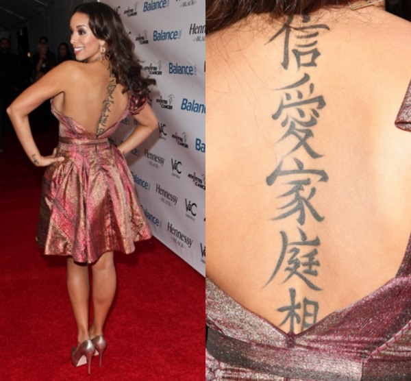 gloria-govan-chinese-symbols-back-tattoo