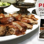 Peking Duck House楓林閣，皮脆肉嫩北京烤鴨