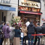 日本知名站著吃牛排 Ikinari Steak 美國第一站 – 紐約！