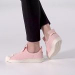 經典鞋款變出新風貌! Adidas Superstar 推出超狂無鞋帶版本?!