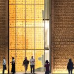Museum of the Bible將於華盛頓DC開幕！全球最大收藏將展出死海古卷