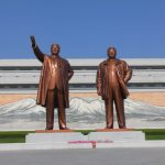 籌備建國70週年國慶 北韓暫停核發觀光簽證