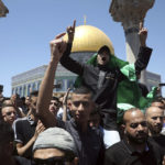 以巴宣布停火 Hamas  聲稱取得勝利