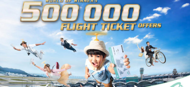 振興旅遊業  香港向全球發放50萬張免費機票