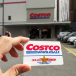 通货膨胀上升，Costco 首次提高了年度会员费!!😔