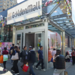曼哈頓金黃商城(Manhattan Golden Mall)即將開幕!!