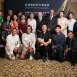 呂麗萍揭幕福音電影製作基金會：金葡萄樹國際福音電影節年底登場